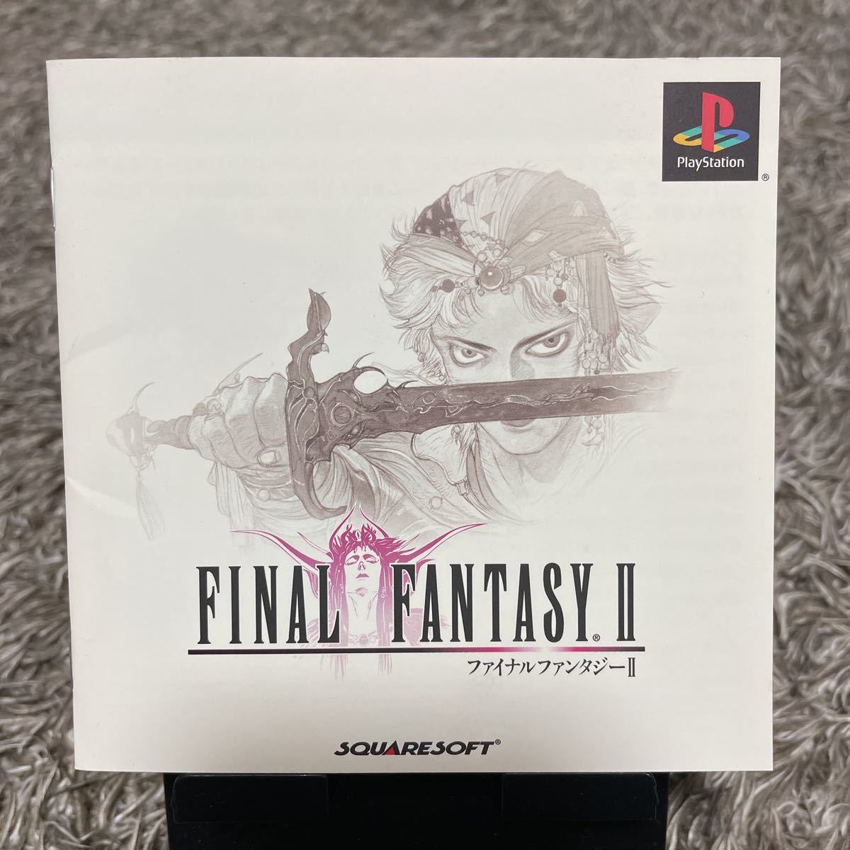 【帯 ハガキ チラシ お詫び書有】FINAL FANTASY 2 PlayStation ファイナルファンタジー2 プレイステーション_画像6