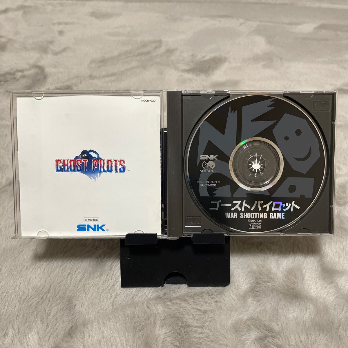 NEOGEO CD ネオジオCD ゴーストパイロット SNK_画像6