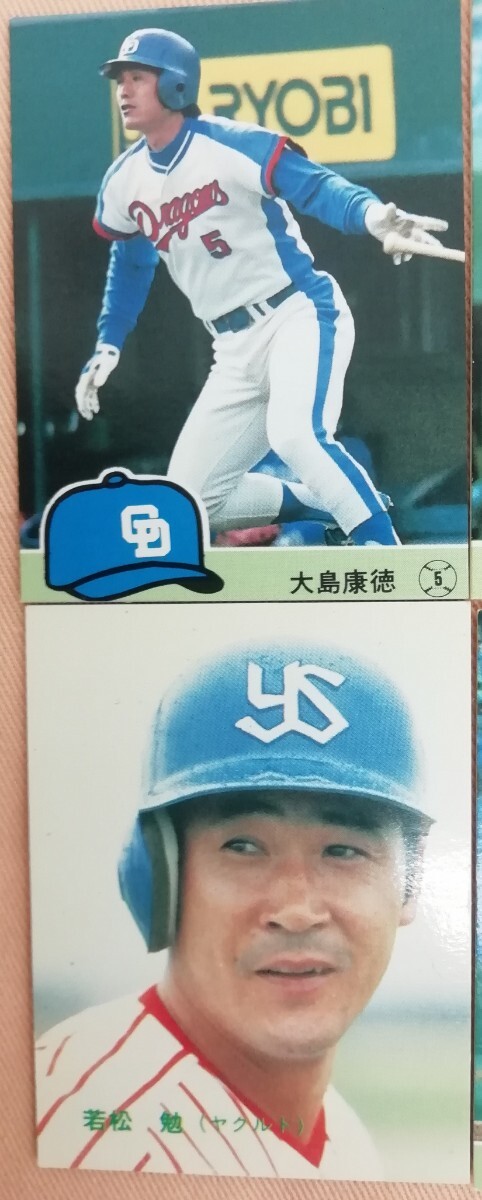 1984年 カルビープロ野球カード ヤクルト ドラゴンズ まとめ売り6点の画像2