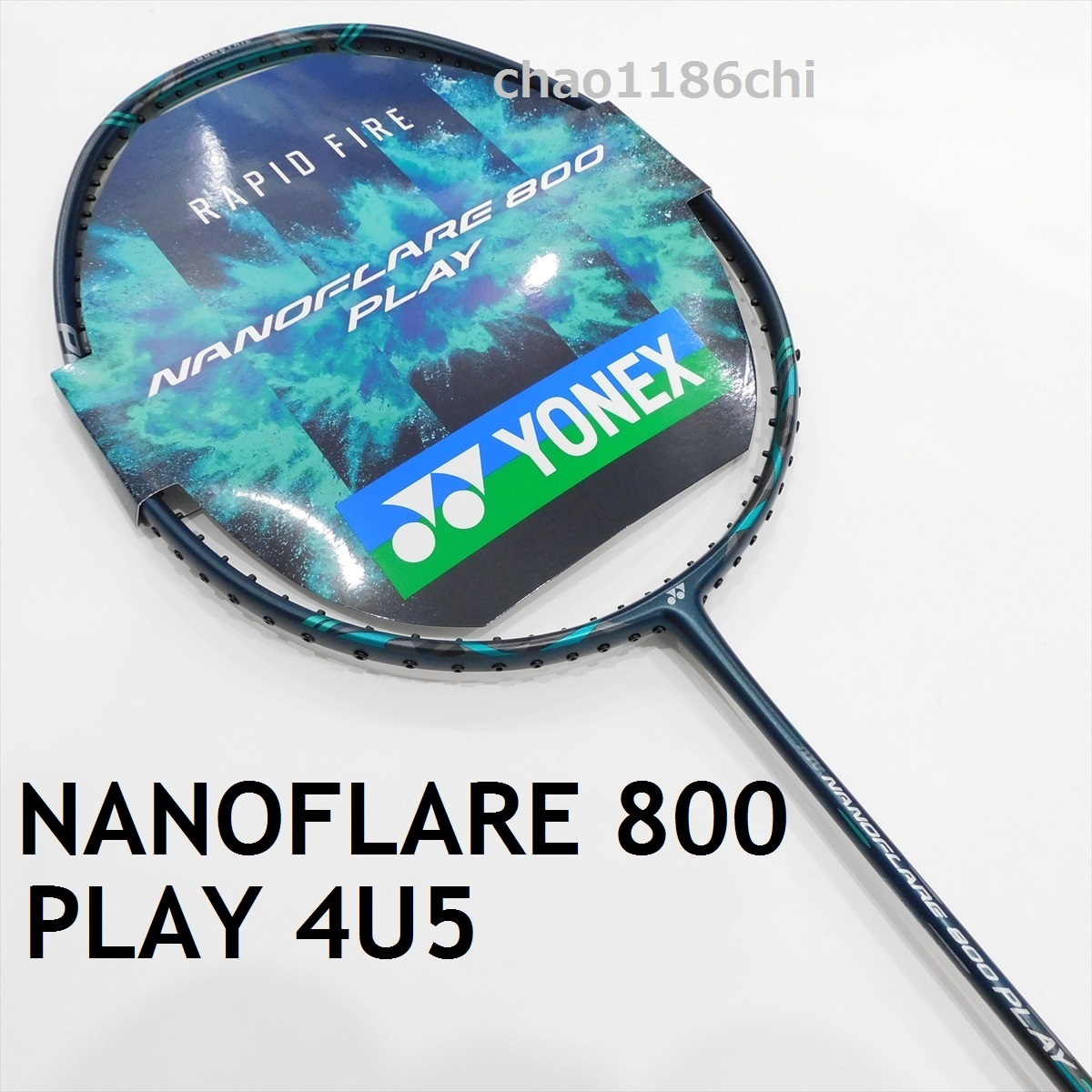 ナノフレア800 4UG5 - ラケット