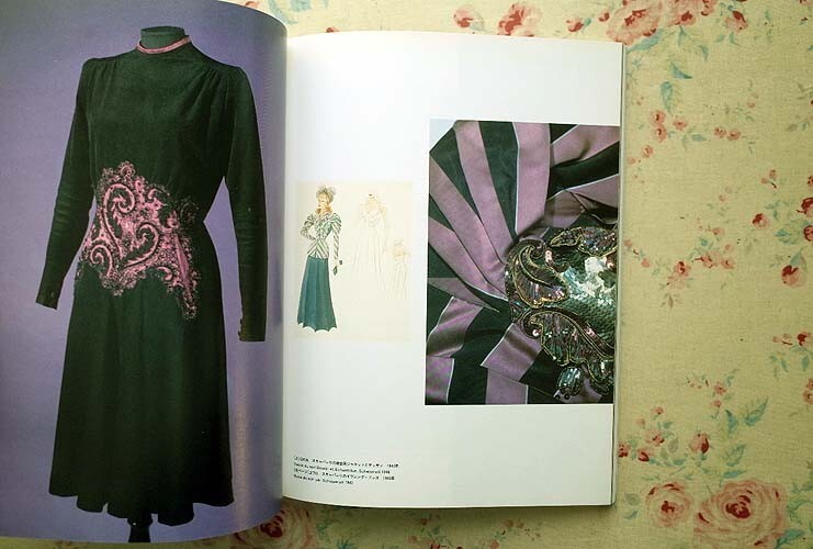 14925/ llustrated book ru surge . exhibition haute couture. embroidery LESAGE Maitre-Brodeur 1880-1988.... vi ones Kia pareli Chanel 