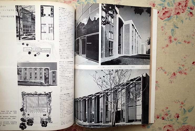 51667/建築雑誌 建築 THE KENTIKU 5冊セット 1962年 中外出版 フィリップ・ジョンソン 建築量産化 国立劇場 清家清 池辺陽 黒川紀章/_画像8