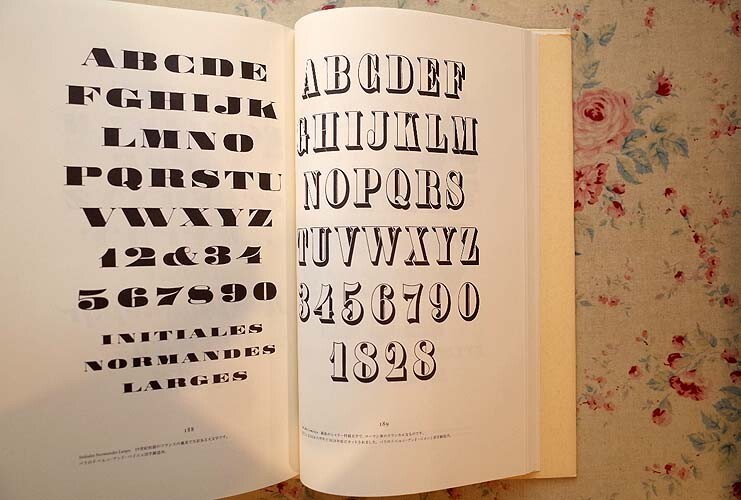 15055/ヤン・チヒョルト 書物と活字 朗文堂 1998年 Meisterbuch der Schrift Jan Tschichold タイポグラフィー フォント 書体デザイン_画像3