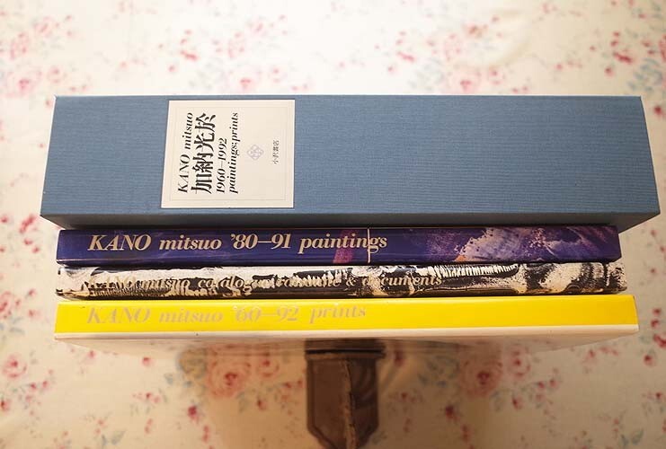 81700/.. light .Paintings Prints catalog *rezone1960-1992 all 3 volume . limitation 700 part regular price :87550 jpy 