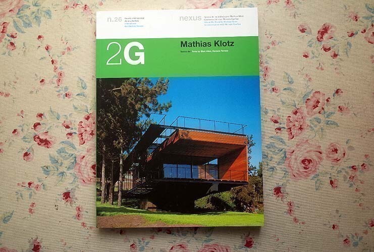 44276/特集 マティアス・クロッツ Mathias Klotz 2G International Architecture Review 26 スペイン建築誌 住宅建築 パビリオンの画像1