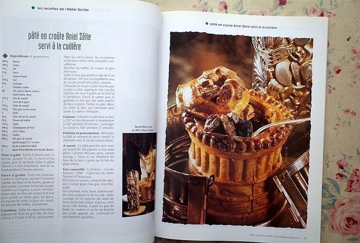 42686/フランス料理 イヴ・チュリエ 監修 Thuries Gastronomie Magazine 10冊セット 2002年 連番揃 Yves Thuries デザートの画像8