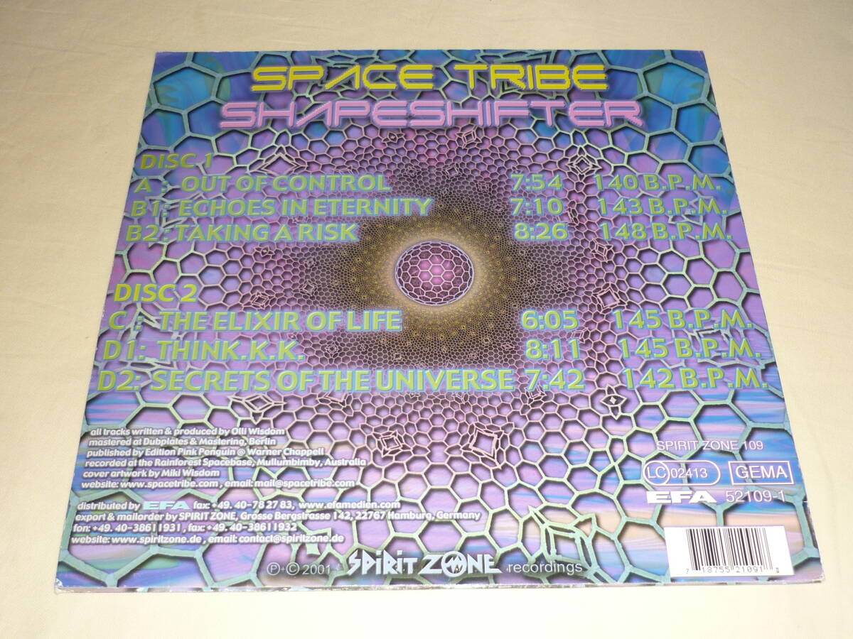 Space Tribe / Shapeshifter ～ Germany / 2001年 / 2LP / Spirit Zone Recordings Spirit Zone 109_画像2