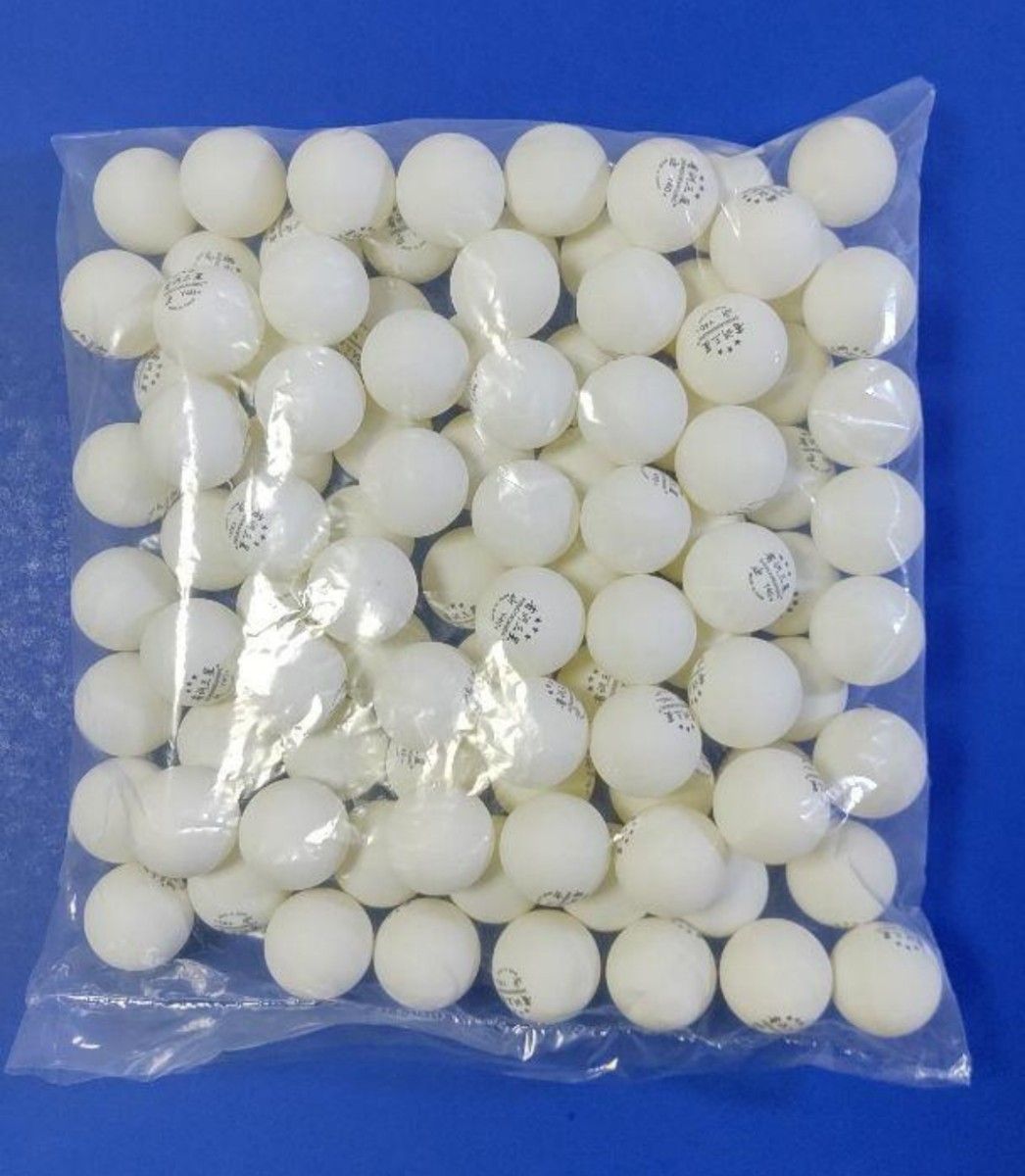 プラスチック製　卓球トレーニングボール・40+mm100個