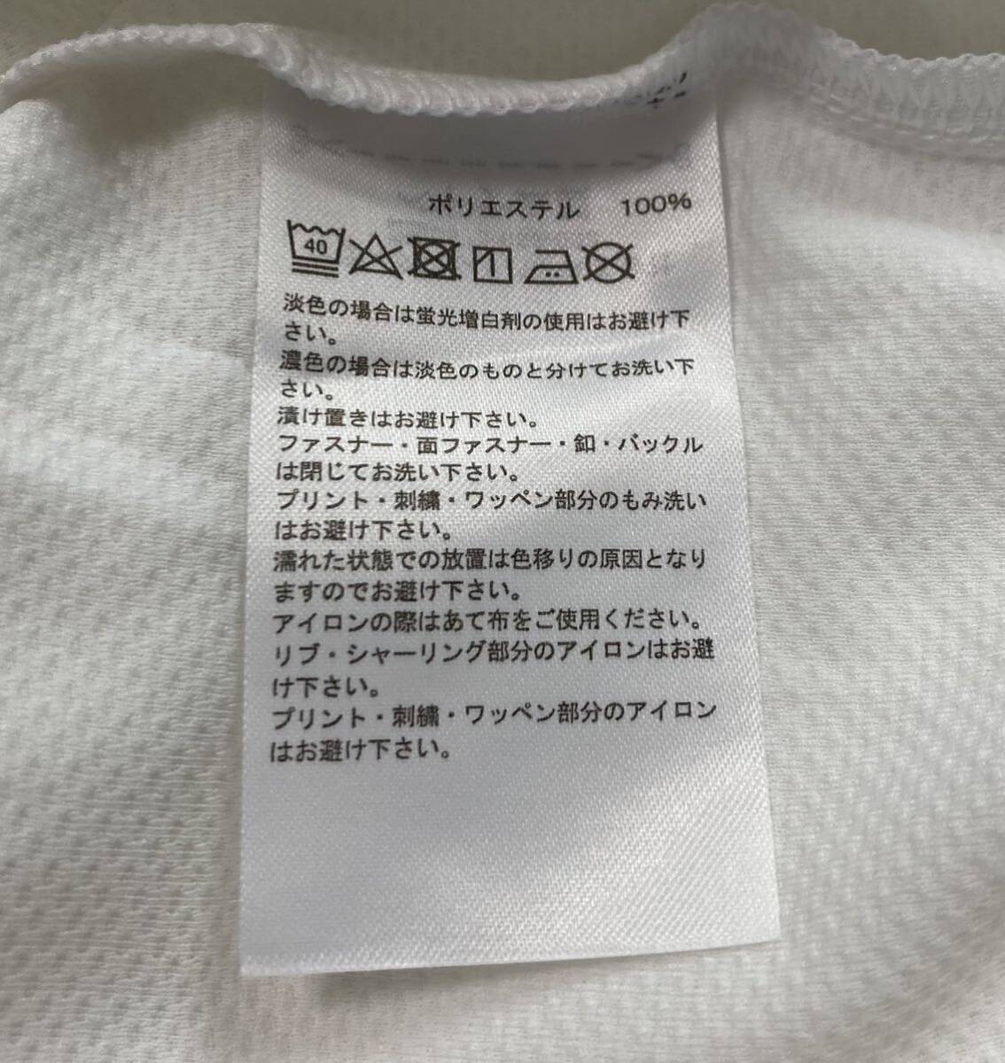 新品 adidas アディダス M プラクティスシャツ 半袖 tシャツ TEE ロゴ プリント ホワイト 白 未使用_画像8