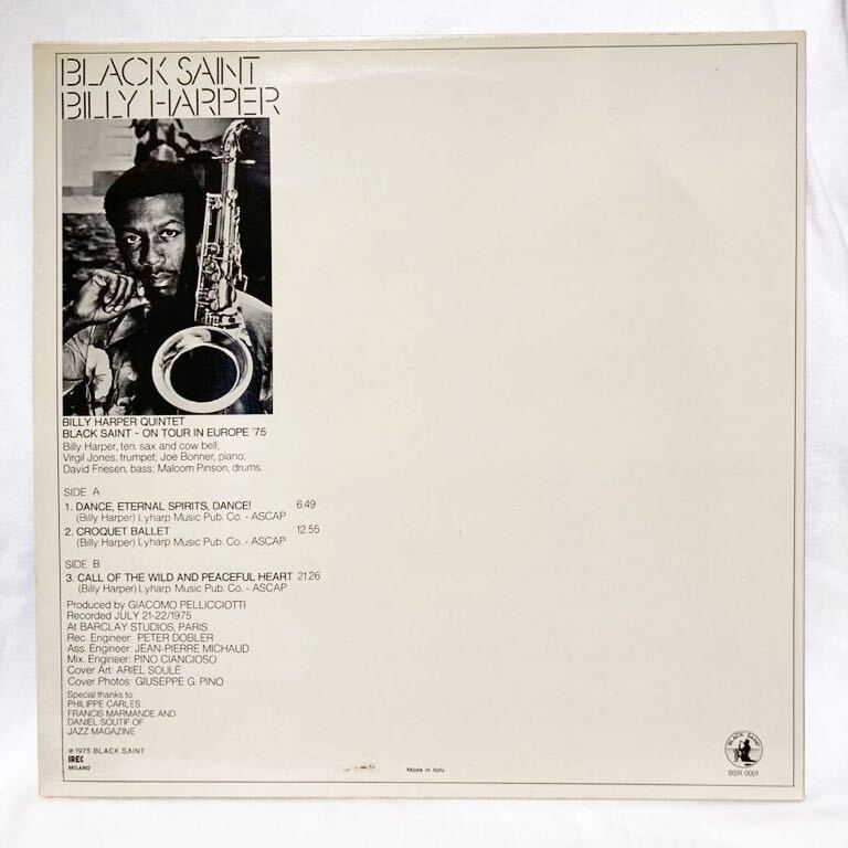 【直輸入帯付美盤!】Billy Harper / Black Saint BSR 0001 Italy Spiritual Jazz pharoah sanders strata east ビリー・ハーパー LPの画像2