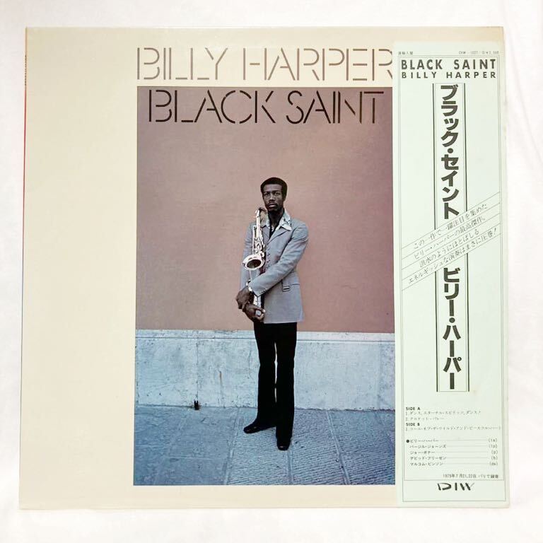 【直輸入帯付美盤!】Billy Harper / Black Saint BSR 0001 Italy Spiritual Jazz pharoah sanders strata east ビリー・ハーパー LPの画像1