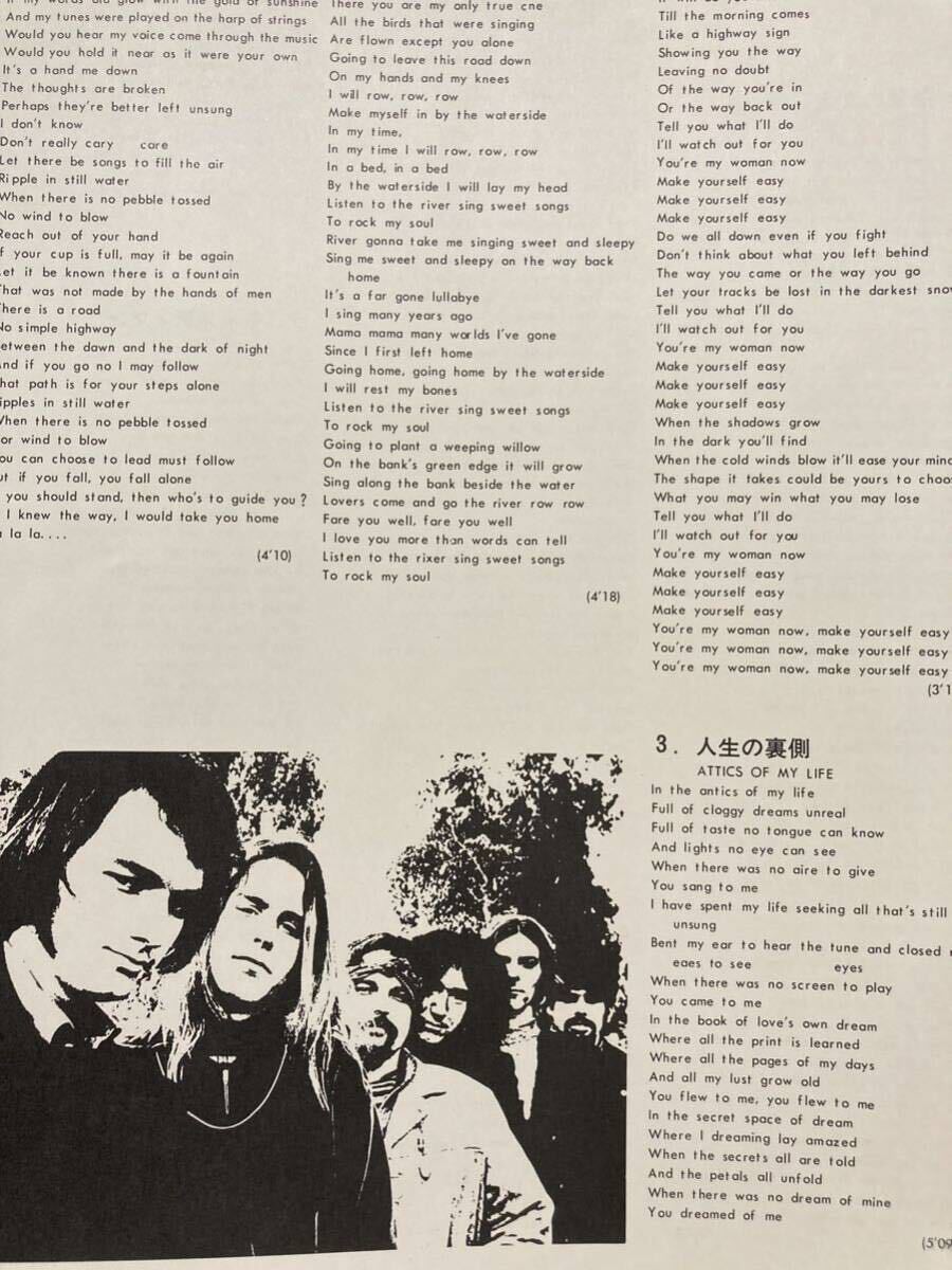 【美盤!】Grateful Dead / American Beauty 1978年 P-4519W グレイトフル・デッド アメリカン・ビューティー　LP スワンプ　Woodstock_画像4