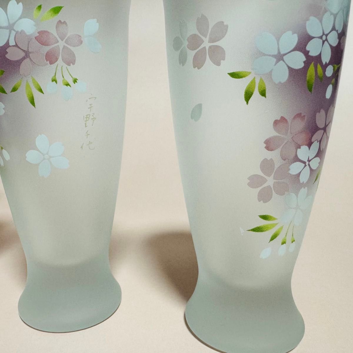 宇野千代　ビアグラス　5個セット　桜　 タンブラー グラス 花柄
