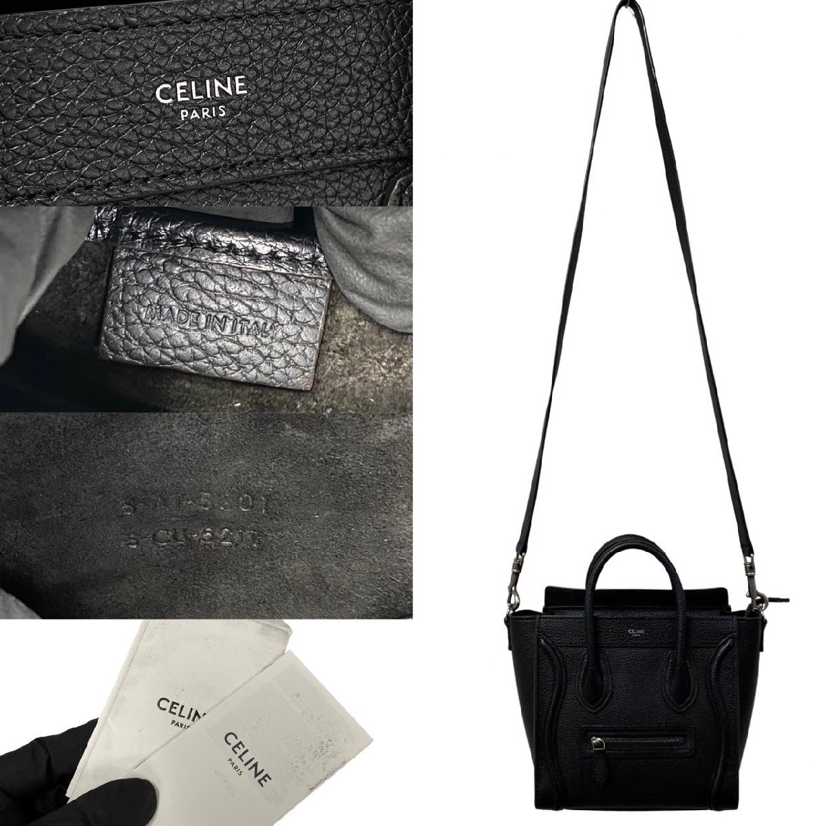 ほぼ未使用 袋付 CELINE セリーヌ ラゲージ ナノショッパー レザー 2way ハンドバッグ ミニ トートバッグ ショルダーバッグ ブラック 72709_画像4