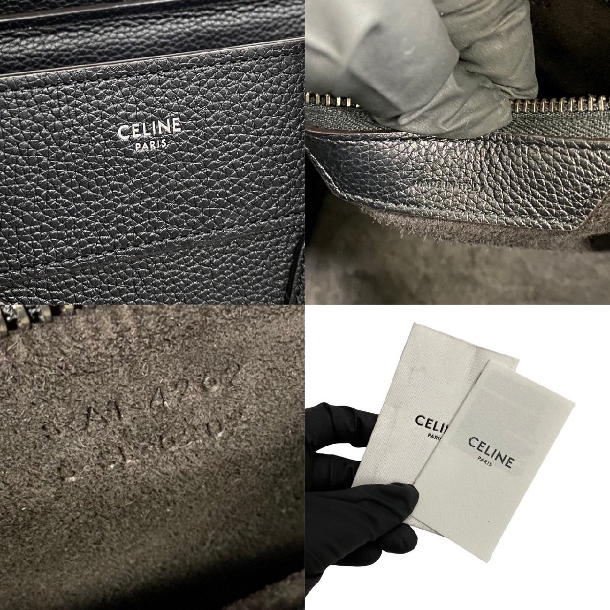 未使用保管品 袋付 CELINE セリーヌ ラゲージ マイクロショッパー ドラムドカーフスキン ハンドバッグ ミニ トートバッグ ブラック 29196_画像3