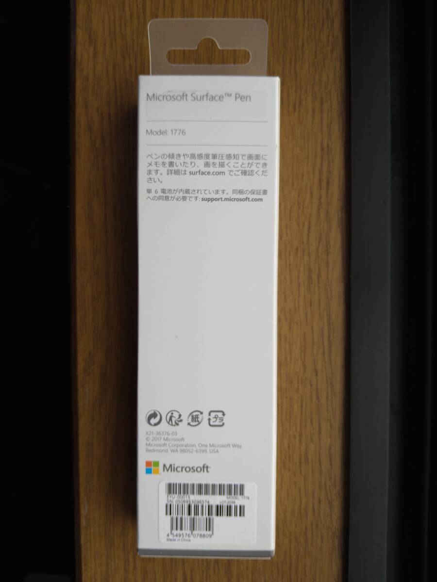 【未開封未使用品】マイクロソフト 【純正】 Surface Pro 対応 Surfaceペン プラチナ EYU-00015の画像2