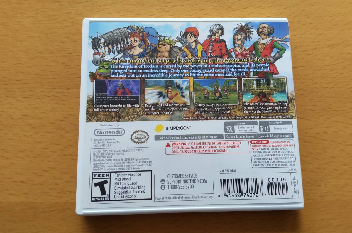 北米版 3DS DRAGON QUEST VIII ドラゴンクエストVIII 空と海と大地と呪われし姫君 中古 日本の本体で遊べません_画像2