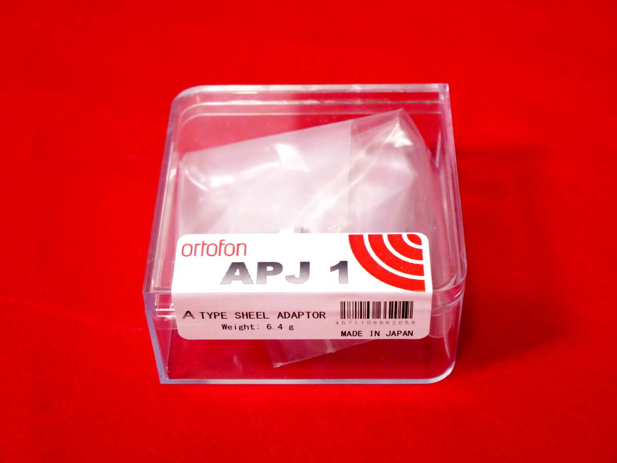 Ortofon オルトフォン APJ1 SPU Aシェルアダプター 正規品・最新パッケージ・新品_画像1