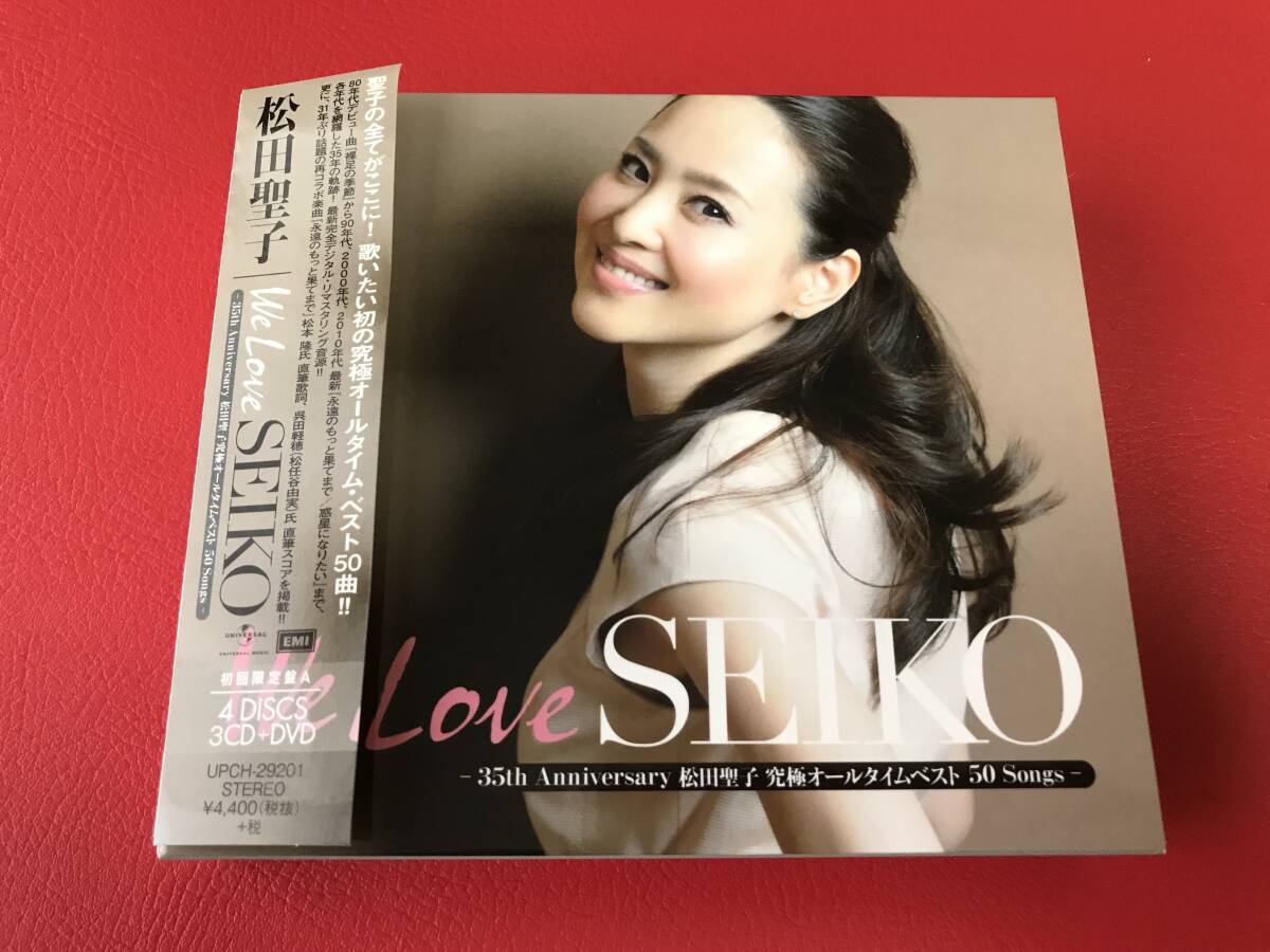 ◆松田聖子/We Love SEIKO/帯付/3CD+DVD/UPCH-29201　＃N02YY1_画像1