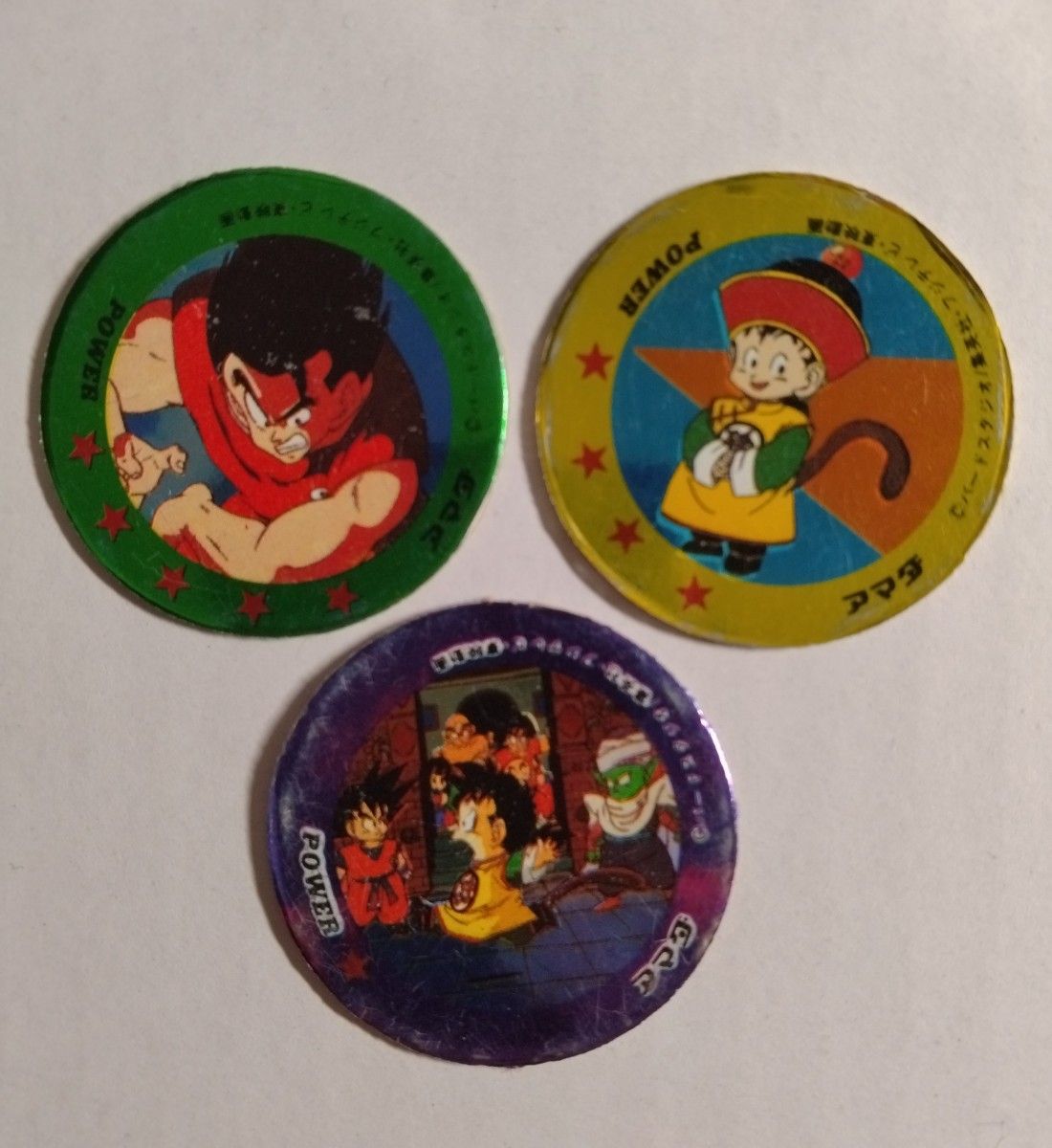 ドラゴンボールZ 丸めんこ 10枚 メンコ 牛乳パック レア 当時物 ドラゴンボールZ 丸めんこ 10枚 メンコ 牛乳パック レア 当時物