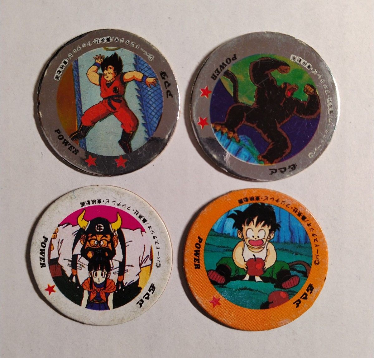 ドラゴンボールZ 丸めんこ 10枚 メンコ 牛乳パック レア 当時物 ドラゴンボールZ 丸めんこ 10枚 メンコ 牛乳パック レア 当時物