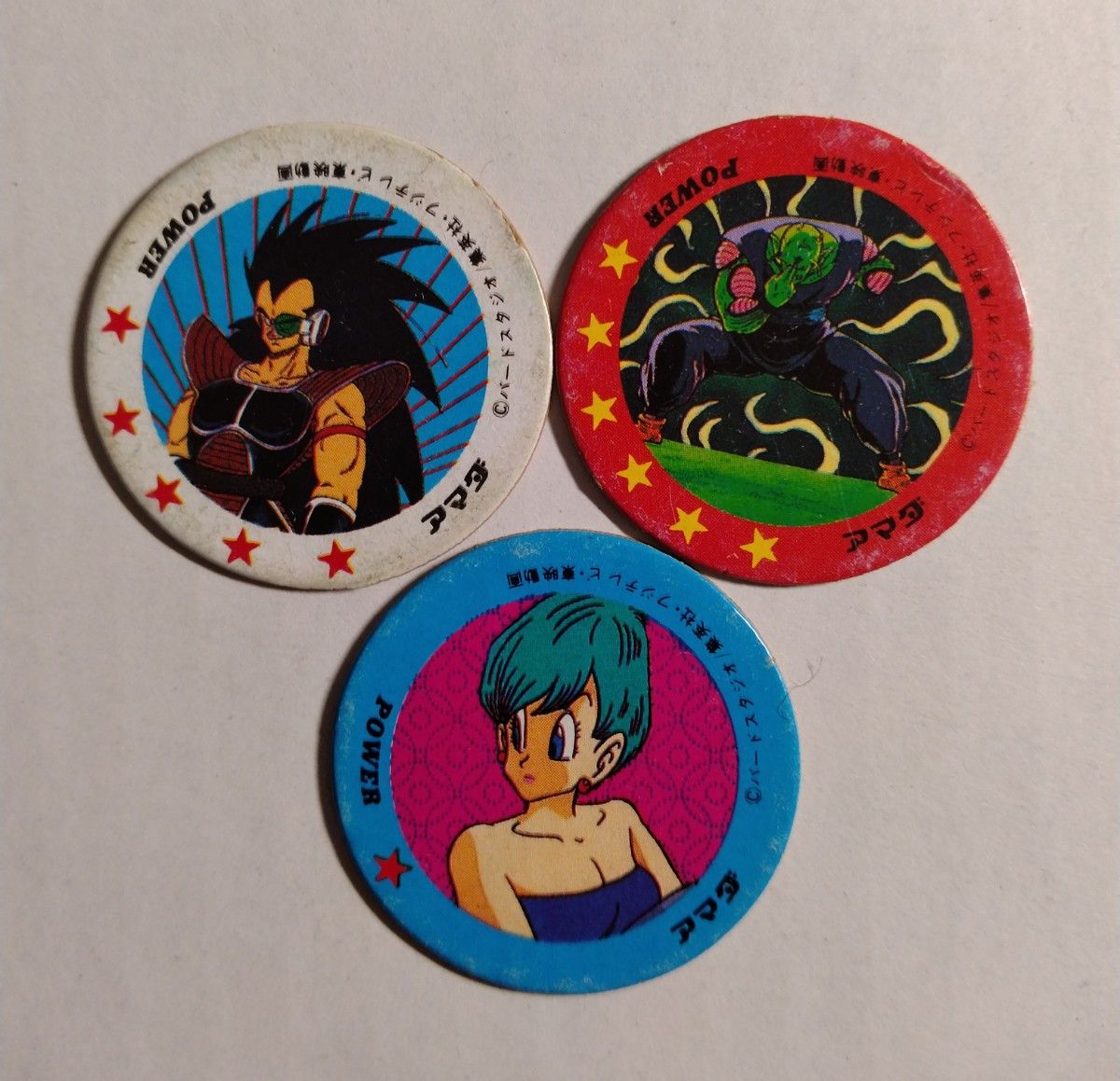 ドラゴンボールZ 丸めんこ 10枚 メンコ 牛乳パック レア 当時物 ドラゴンボールZ 丸めんこ 10枚 メンコ 牛乳パック レア 当時物