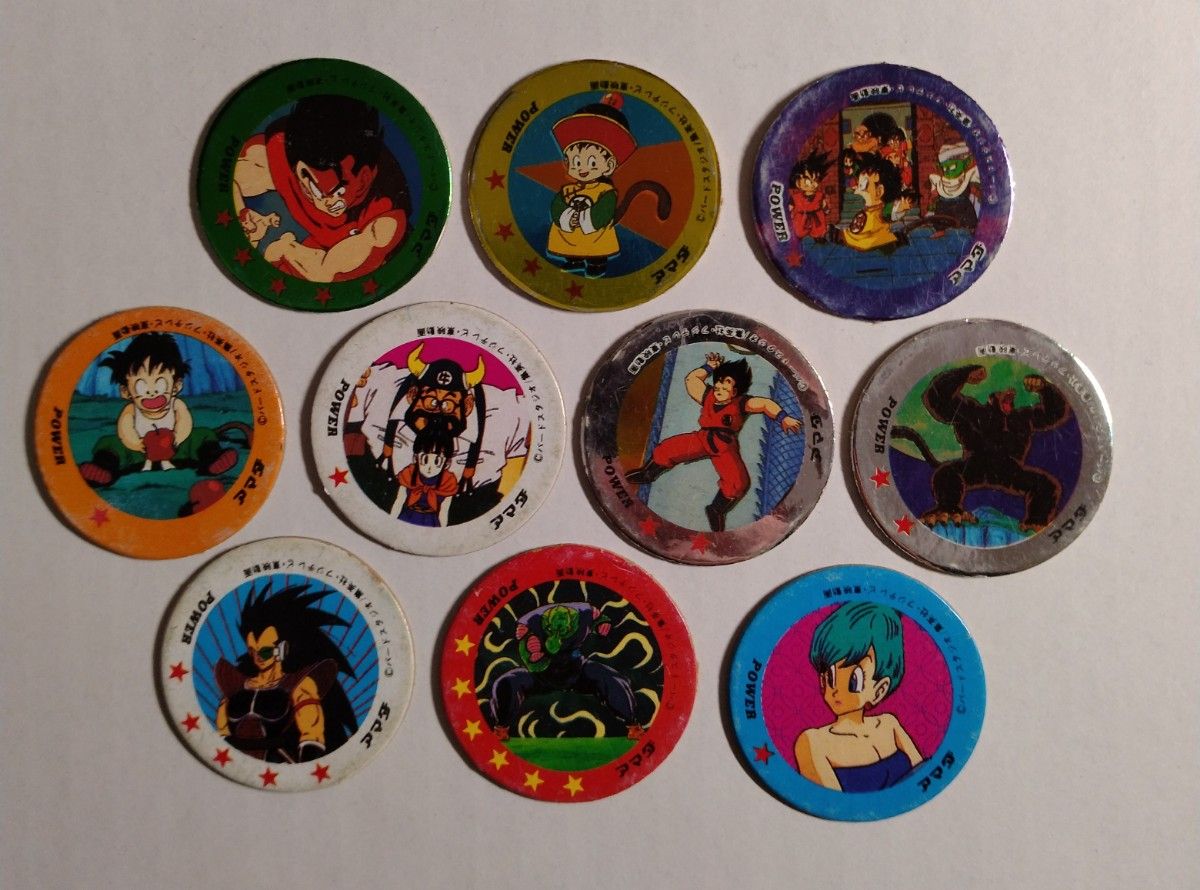 ドラゴンボールZ 丸めんこ 10枚 メンコ 牛乳パック レア 当時物 ドラゴンボールZ 丸めんこ 10枚 メンコ 牛乳パック レア 当時物