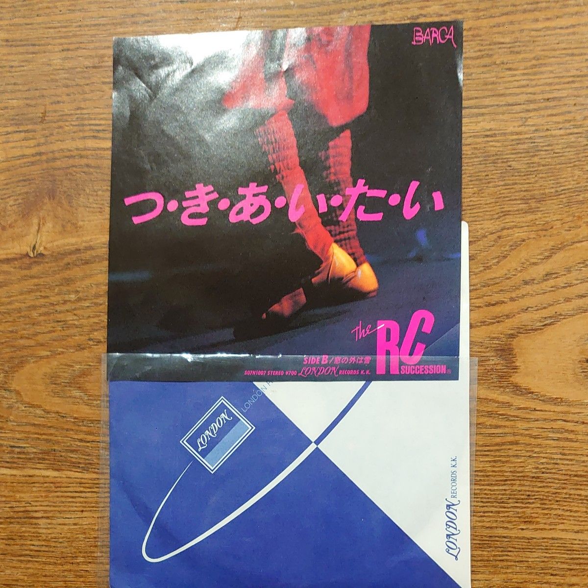 【6枚】rcサクセション、忌野清志郎のレコードセット　ep rc succession