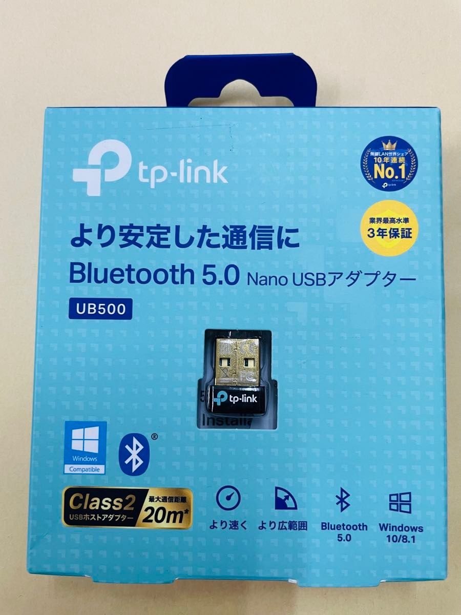 TP-Link Bluetooth 5.0 ナノUSBアダプター