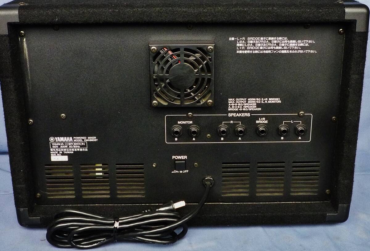 YAMAHA EMX-860 ST MAIN L-200W R-200W MONI-200W 3系統AMP 内蔵の画像6