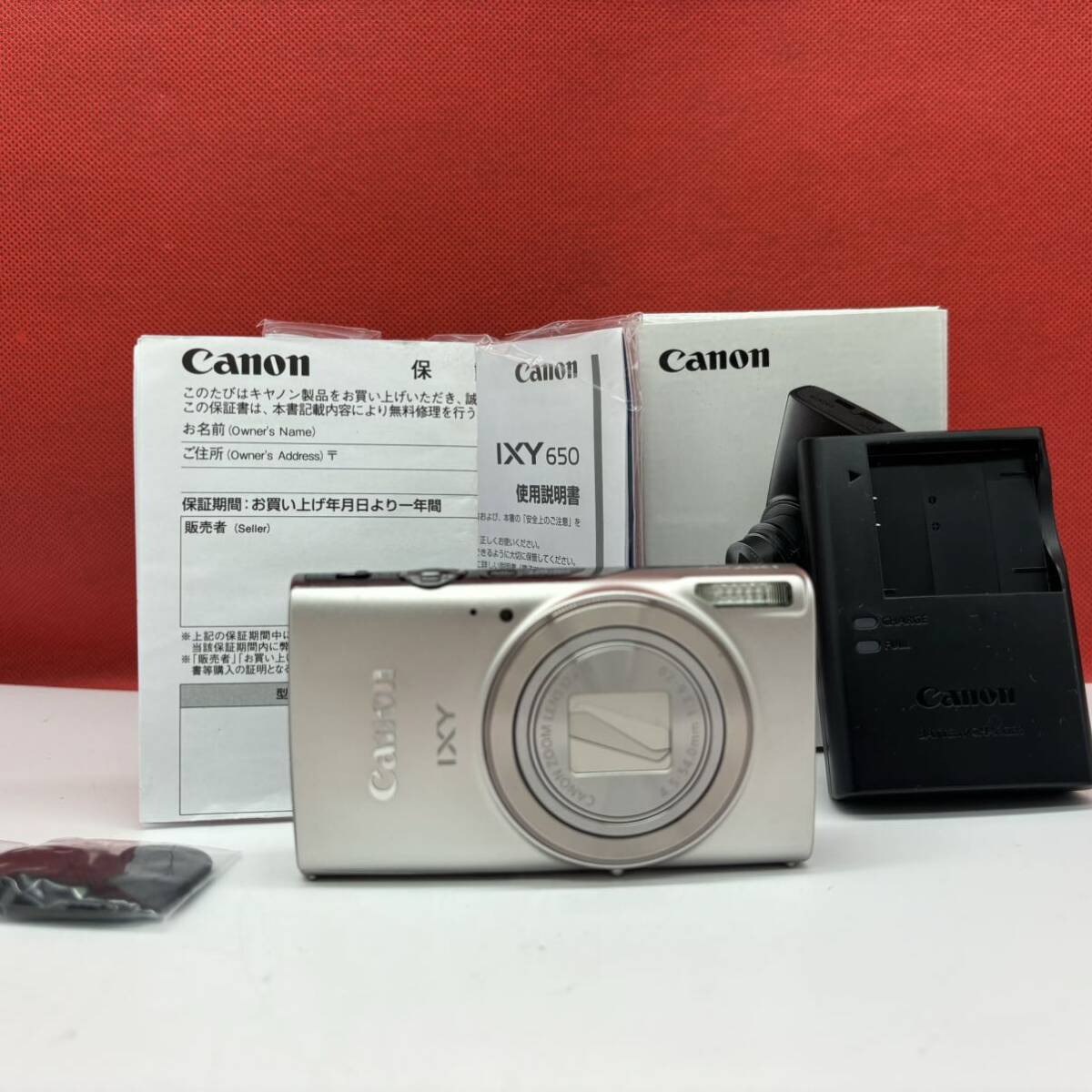 ◇ Canon IXY 650 シルバー コンパクトデジタルカメラ 4.5-54.0mm F3.6 