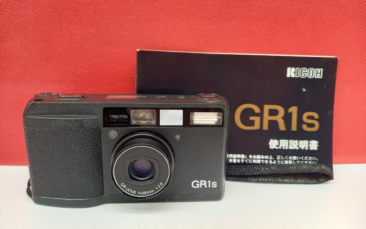 ■ RICOH GR1s コンパクトフィルムカメラ GR LENS 28mm F2.8 動作確認済 シャッター、フラッシュOK リコー_画像1