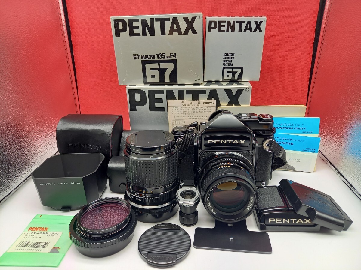 ■防湿庫保管品 PENTAX 67 TTLファインダー PENTAX 67 2.4/105 4/135 レンズ 中判フィルムカメラ 動作確認済 現状品 付属品 ペンタックス の画像1