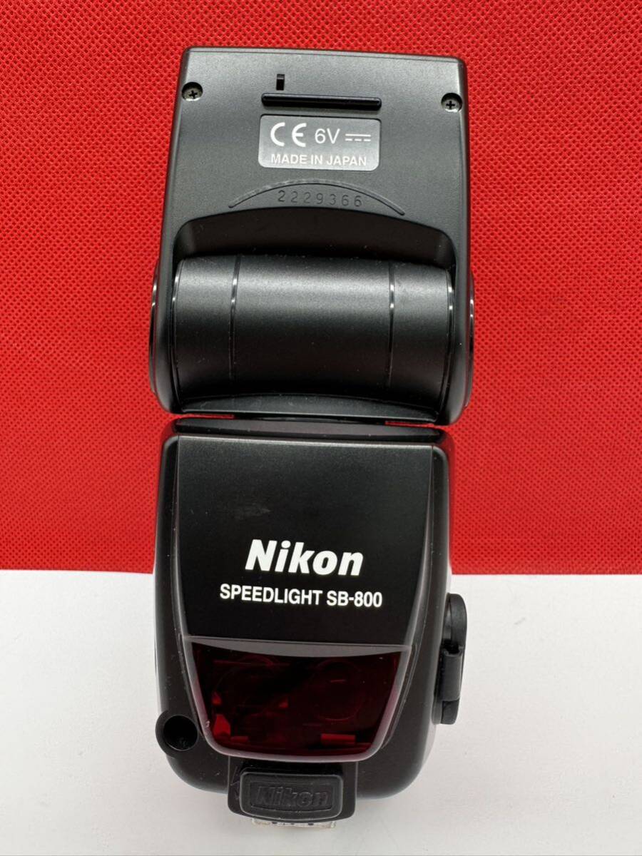 ▲ Nikon SPEEDLIGHT SB-800 スピードライト ストロボ フラッシュ カメラアクセサリー 発光動作確認済み ニコン _画像1