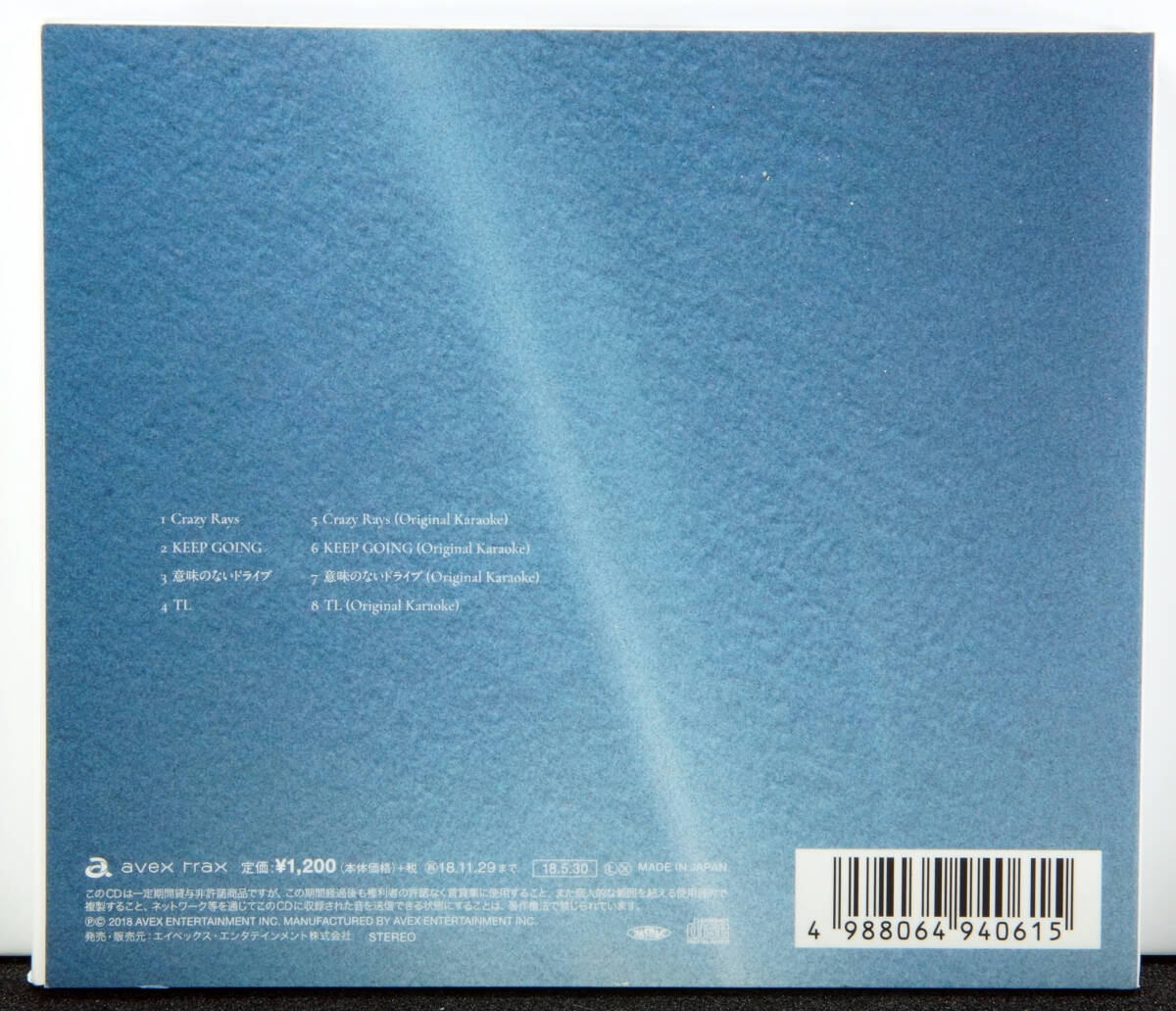 03-20（中古）CD V6 Crazy Rays/KEEP GOING