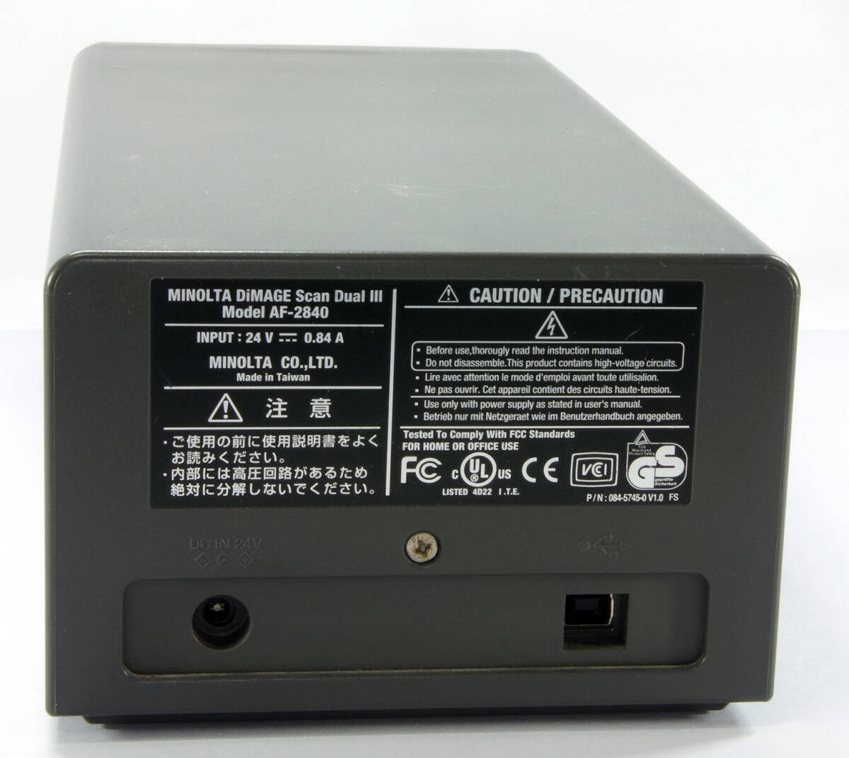 04-10[ junk ] Minolta DIMAGE Scan Duall III MODEL AF-2840