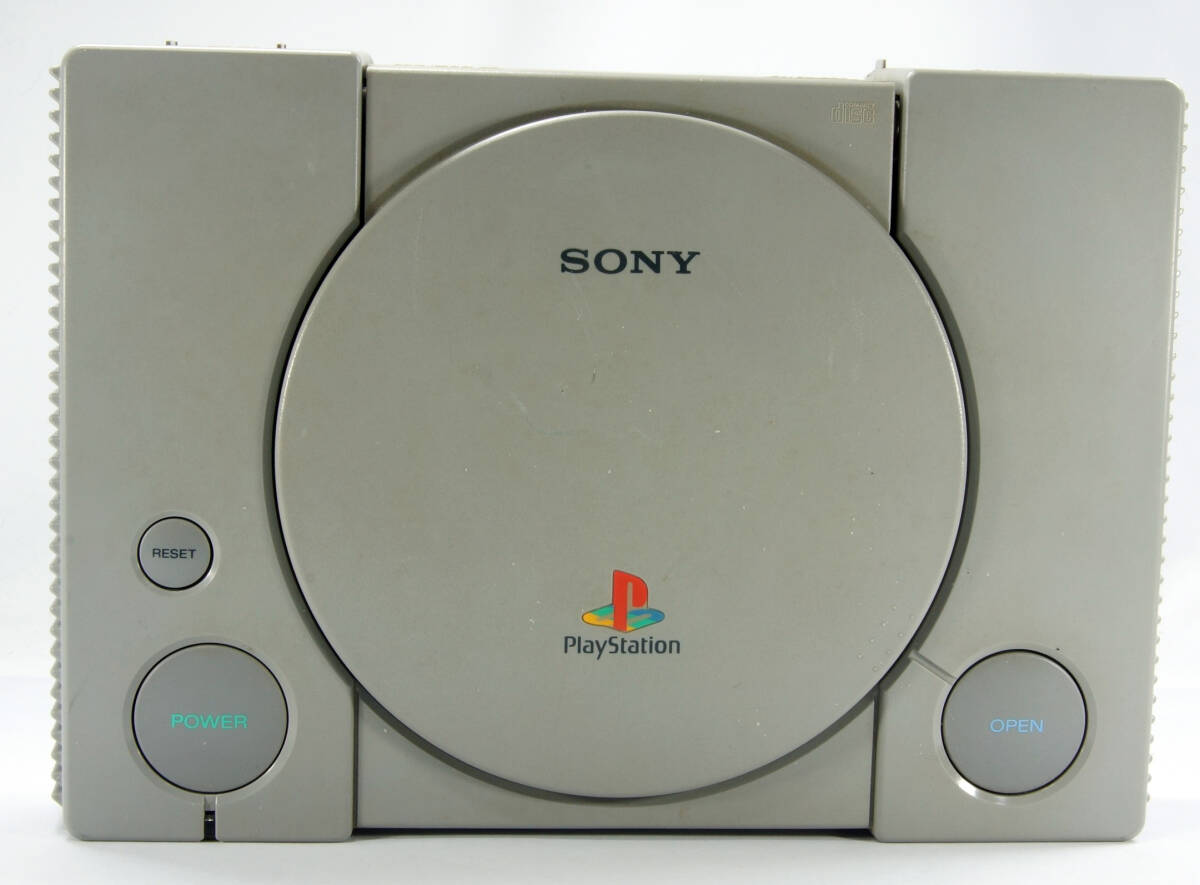 06-04(中古)Play station PS1本体セット SCPH-7000の画像3