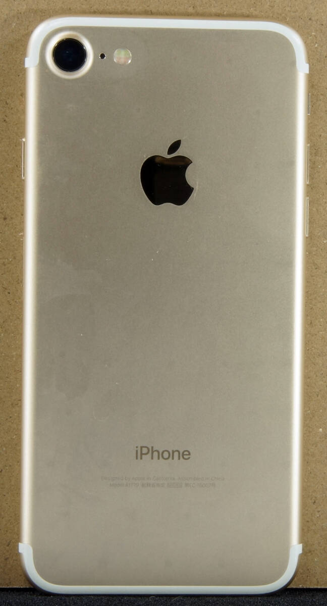 05-08(中古)iPhone 7 MNCG2J/A 32GB ゴールドの画像2