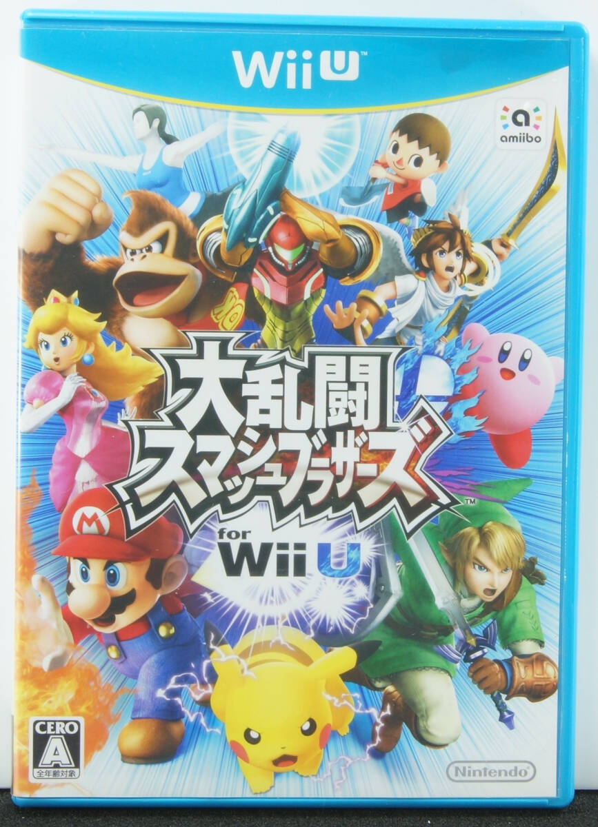 11-23（中古）NINTENDO Wii U 大乱闘スマッシュブラザーズ for Wii U