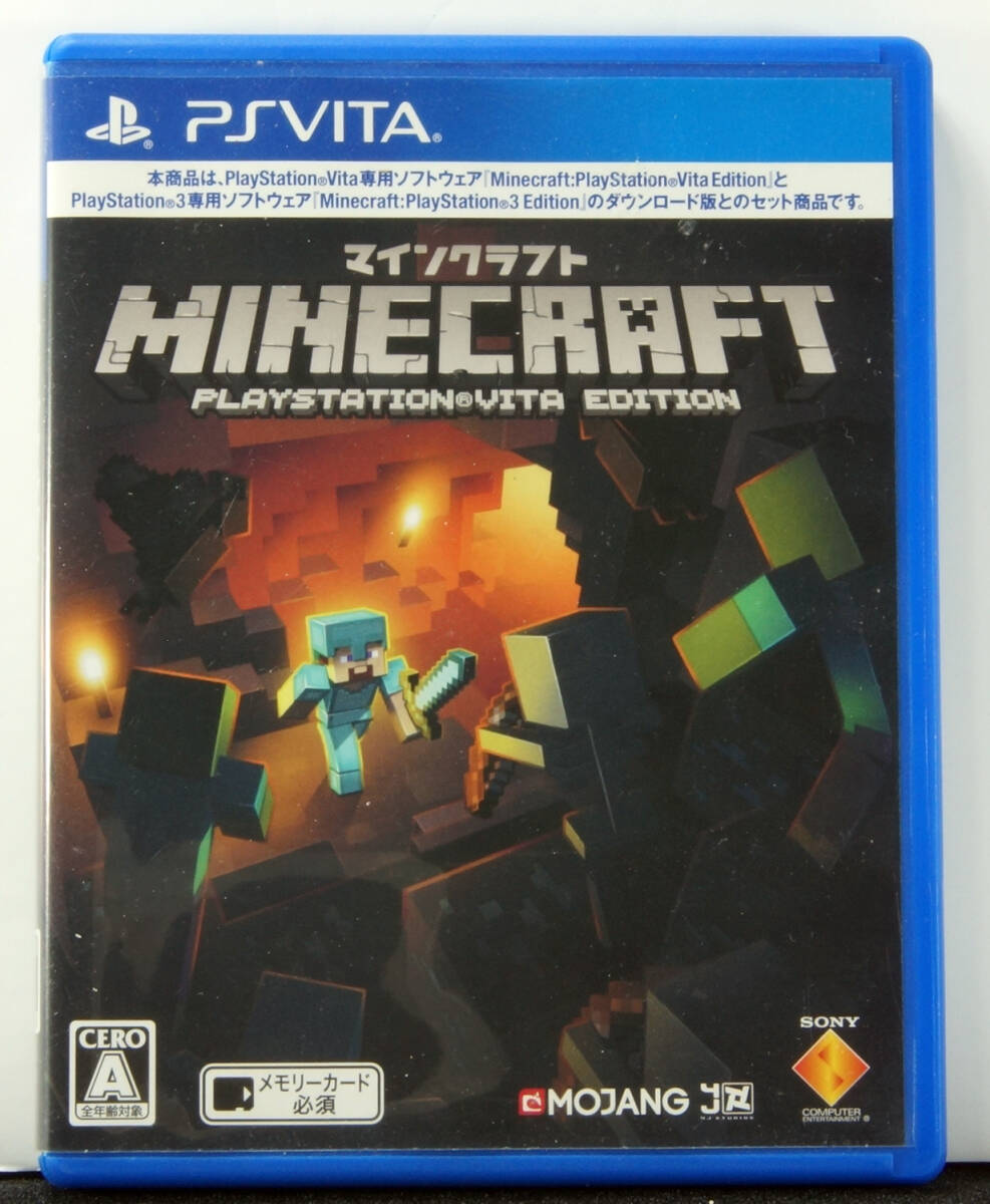 11-17（中古）PS VITA用　マインクラフト MINECRAFT