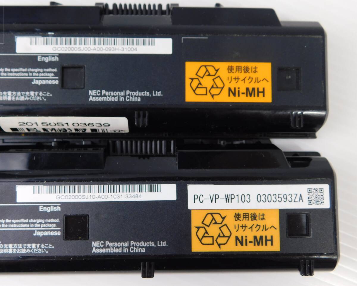 *PC-VP-WP103*OP-570-76978*NEC* for laptop * battery Junk *2 piece set 