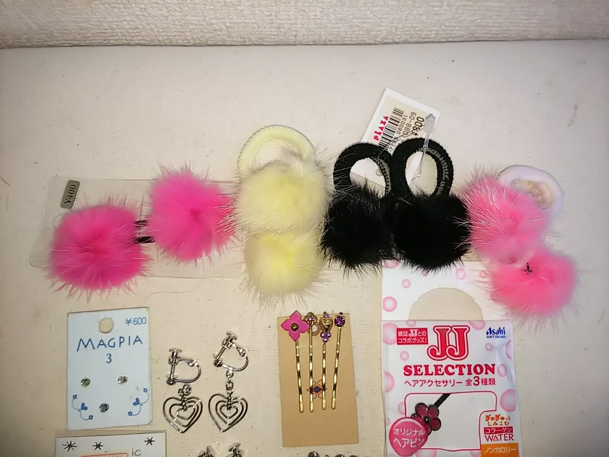 item_image_8