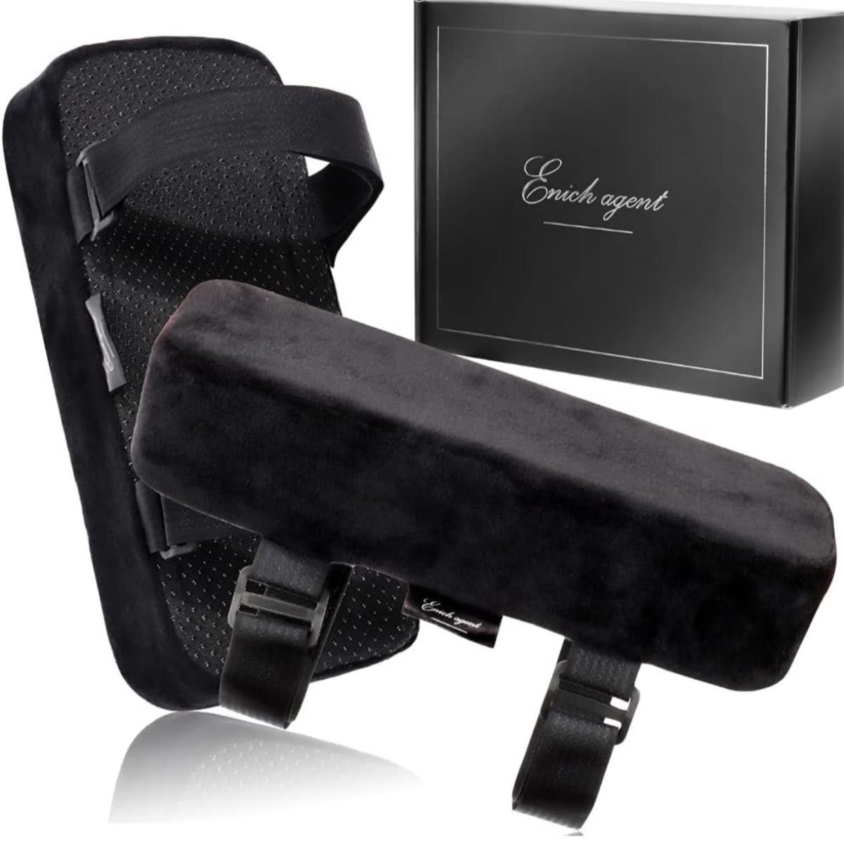 肘置きクッションL：254×105×50mm) (ブラック ブラック 椅子 低反発 両肘セット 
