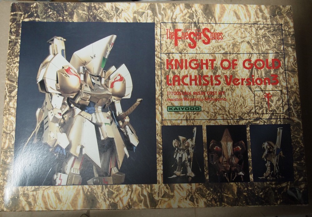 海洋堂 KNIGHT OF GOLD LACHISIS Version3 ナイトオブゴールド 1/100 レジンキャストキット ファイブスター物語 FSS ガレージキット の画像1