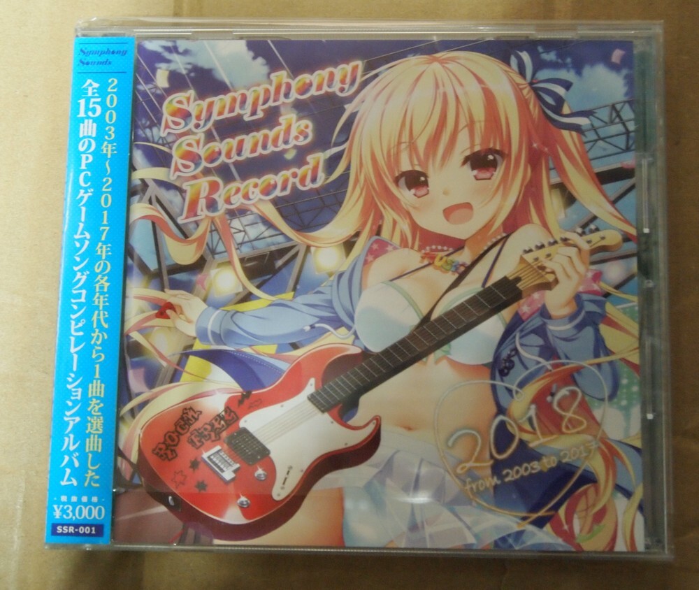 Symphony Sounds Record 2018 ～from 2003 to 2017～ Clover Heart’s CLANNAD G線上の魔王 うたてめぐり PRIMAL×HEARTSの画像1