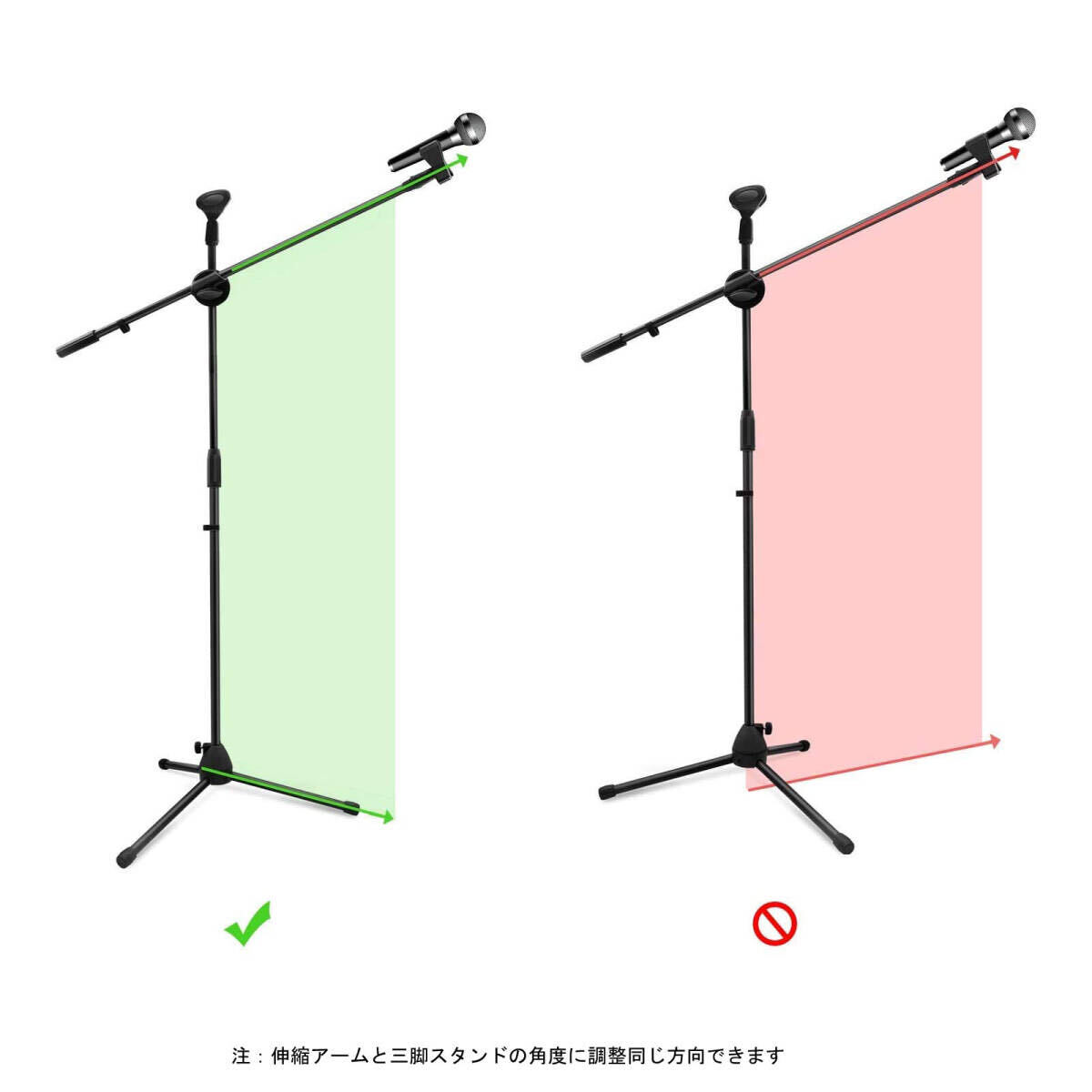 マイクスタンド ストレート 折畳 軽量 伸縮アーム 高調節可　2本売_画像4