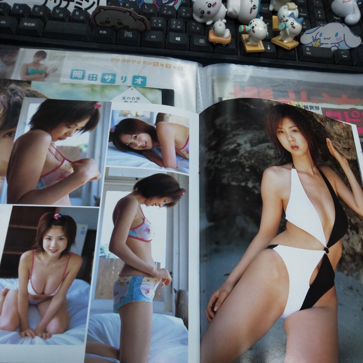  вырезки эта 24 дополнение только Hoshino Aki Young Jump дополнение Mini фото книжка 16 страница 