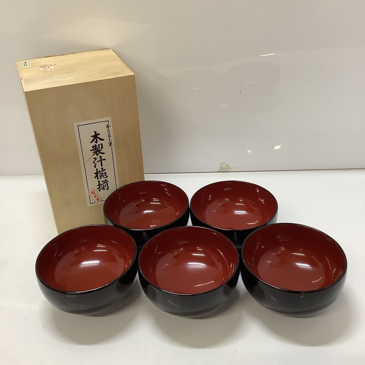 木製 汁椀 本漆塗り 溜め塗 5客セット 食器 椀 天然木 和食器 木製 汁椀 本漆塗り 溜め塗 5客セット 食器 椀 天然木 和食器