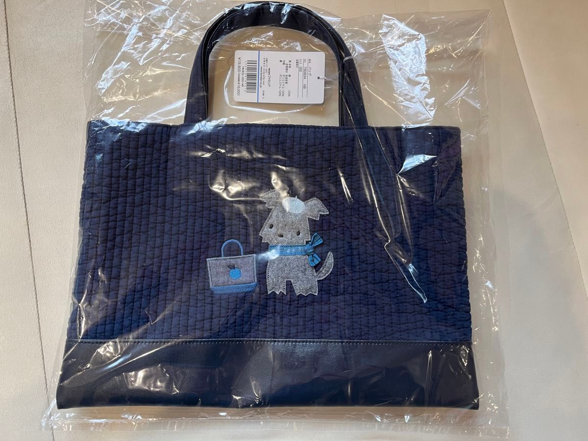 新品タグ付き】familiar ファミリア ピオヌンナル トートバッグ 新品タグ付き】familiar ファミリア ピオヌンナル トートバッグ
