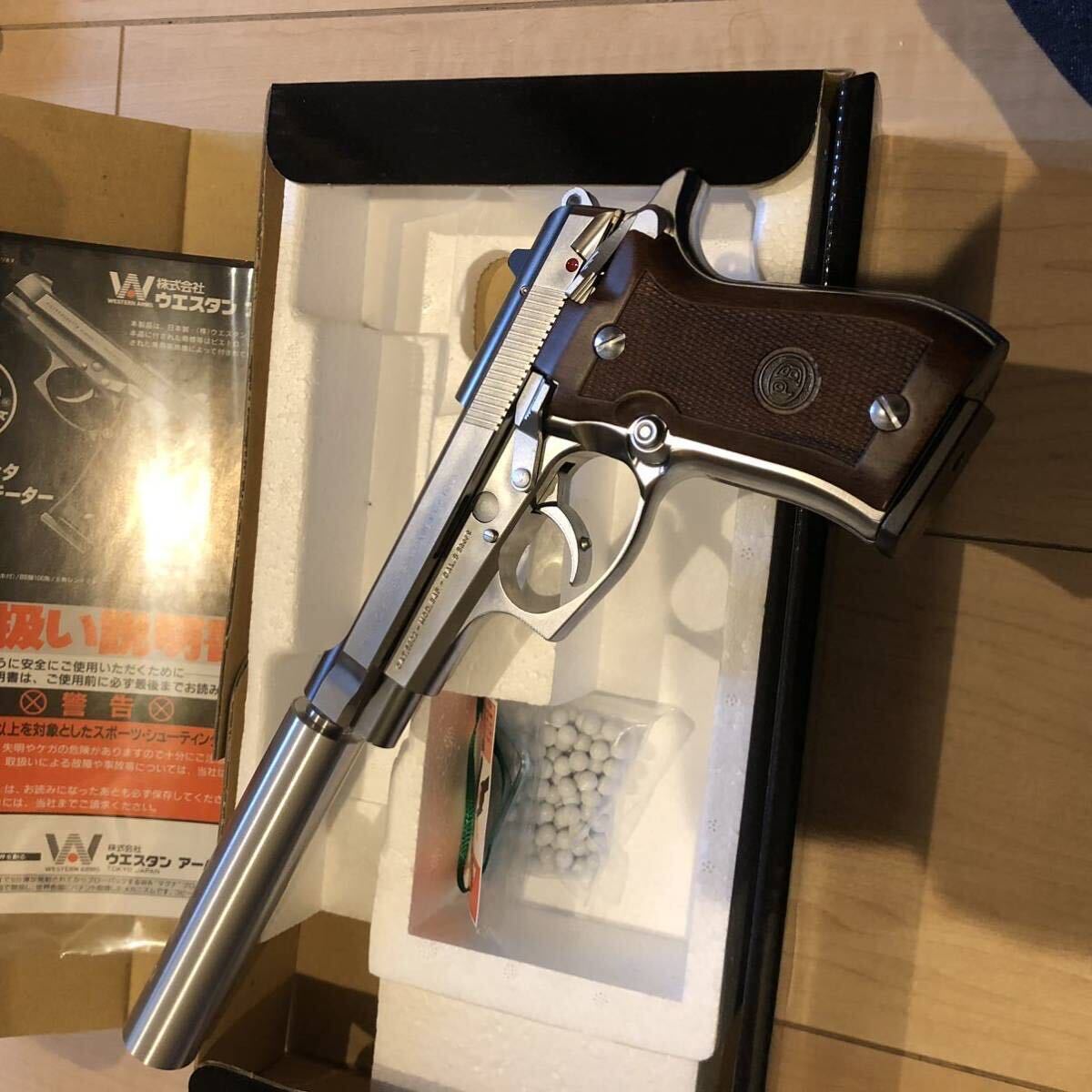 WA ベレッタM84 SPYPACK シルバーの画像1